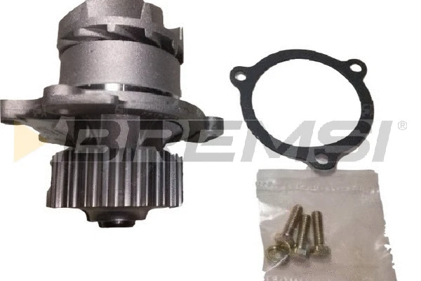 Water Pump, engine cooling (WP0345)