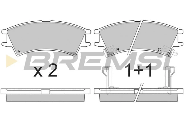 Brake Pad Set, disc brake (BP2825)