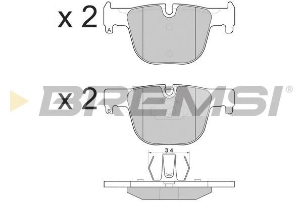 Brake Pad Set, disc brake (BP3558)
