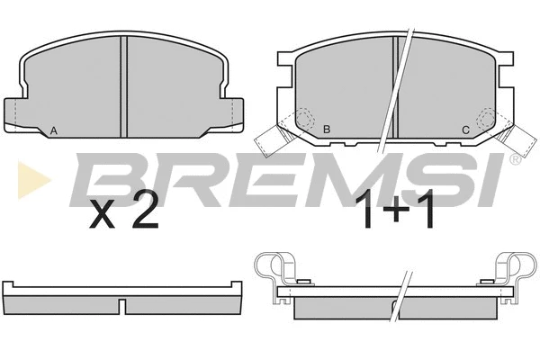 Brake Pad Set, disc brake (BP2308)