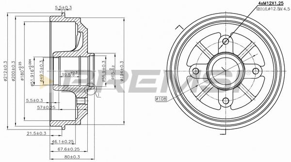 Brake Drum (CR5153)
