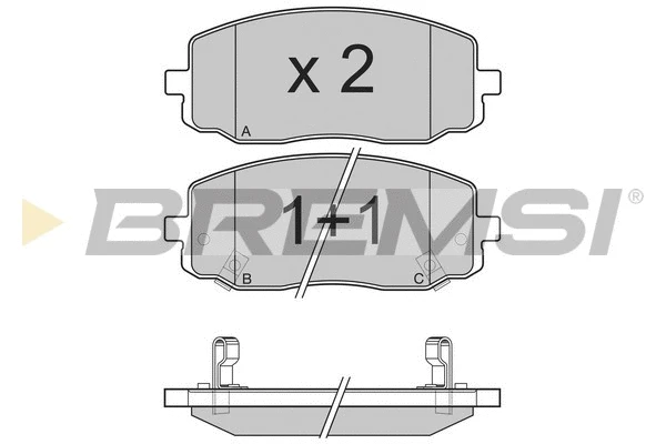 Brake Pad Set, disc brake (BP3204)