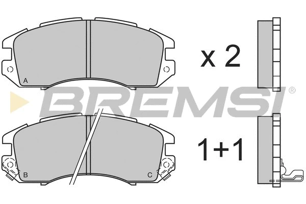 Brake Pad Set, disc brake (BP2535)
