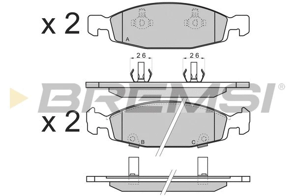 Brake Pad Set, disc brake (BP2865)