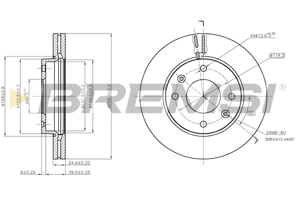 Brake Disc (CD7614V)
