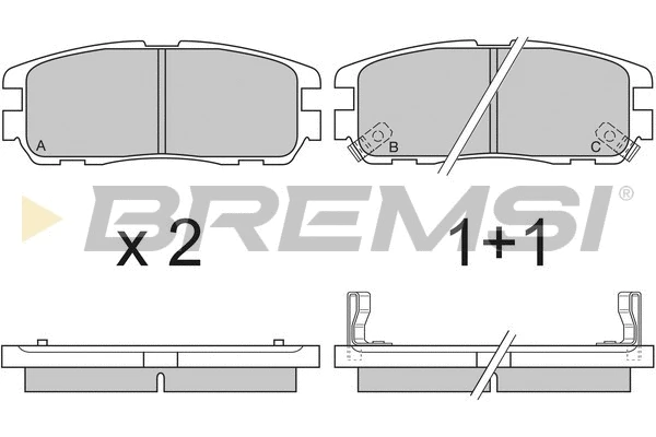 Brake Pad Set, disc brake (BP2581)