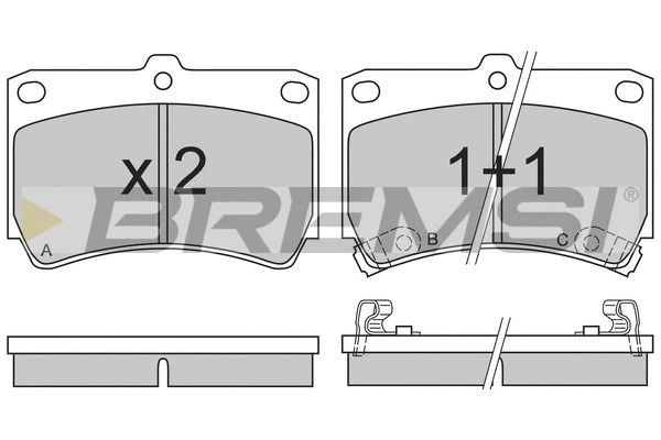 Brake Pad Set, disc brake (BP2489)