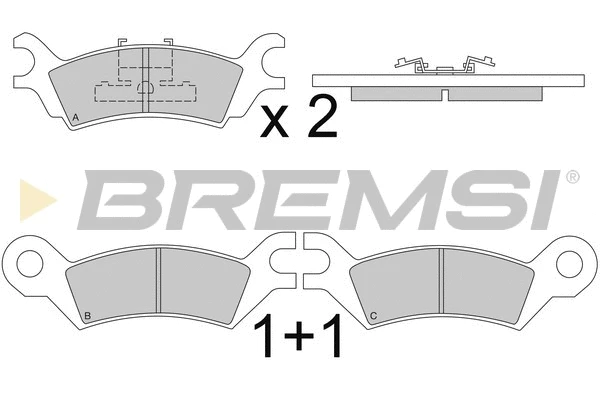 Brake Pad Set, disc brake (BP2251)