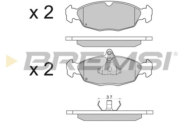 Brake Pad Set, disc brake (BP2520)