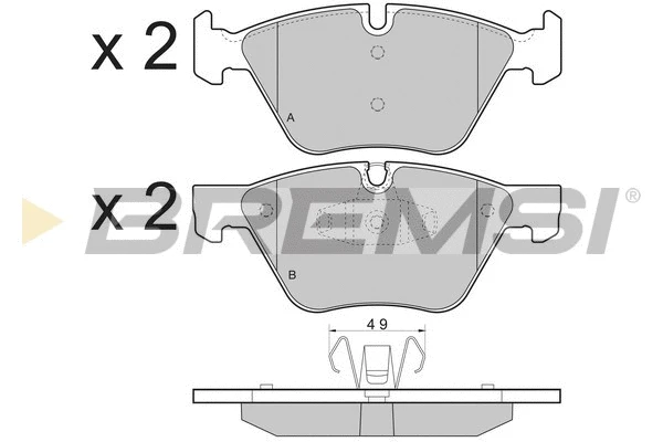 Brake Pad Set, disc brake (BP3479)