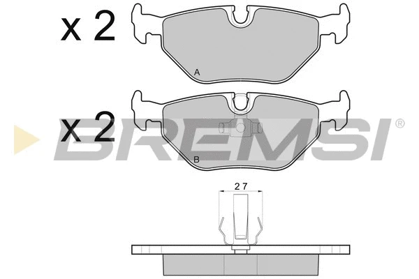 Brake Pad Set, disc brake (BP2710)