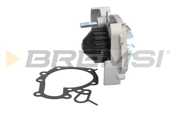 Water Pump, engine cooling (WP0060)