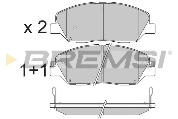 Brake Pad Set, disc brake (BP3313)