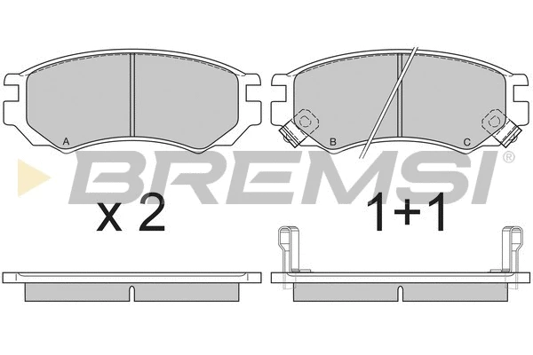 Brake Pad Set, disc brake (BP2512)