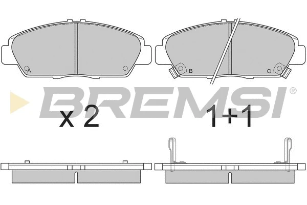 Brake Pad Set, disc brake (BP2621)