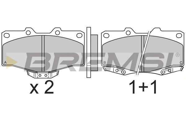 Brake Pad Set, disc brake (BP2463)