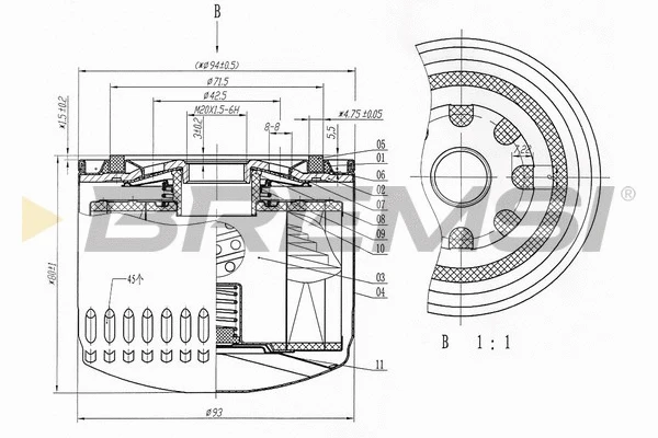 Oil Filter (FL0320)