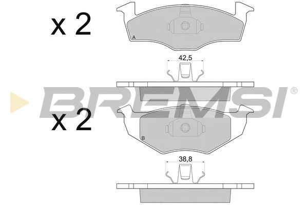Brake Pad Set, disc brake (BP2672)