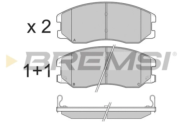 Brake Pad Set, disc brake (BP3303)