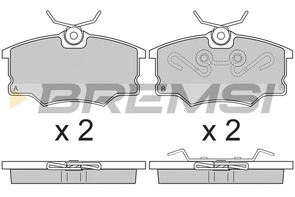 Brake Pad Set, disc brake (BP2805)