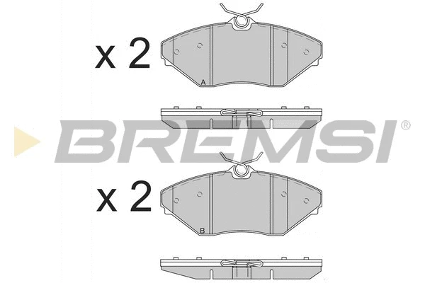 Brake Pad Set, disc brake (BP3588)