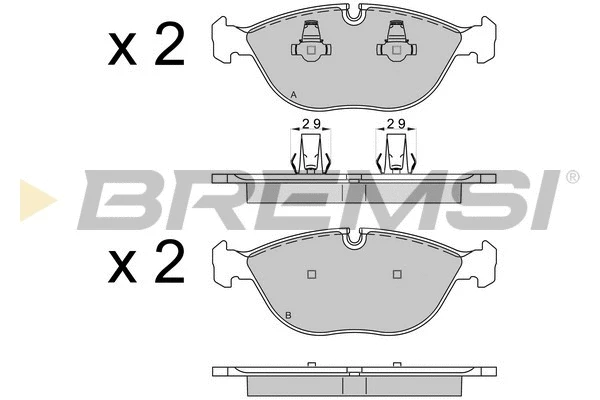 Brake Pad Set, disc brake (BP3571)