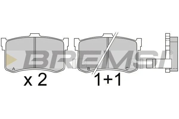 Brake Pad Set, disc brake (BP2372)