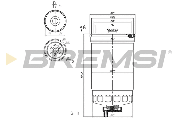 Fuel Filter (FE0826)