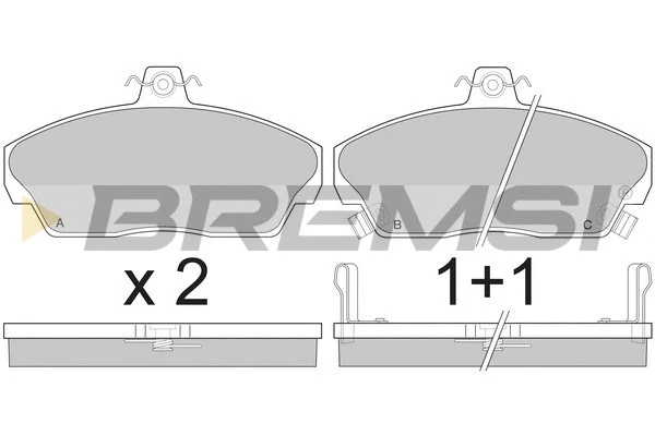Brake Pad Set, disc brake (BP2502)