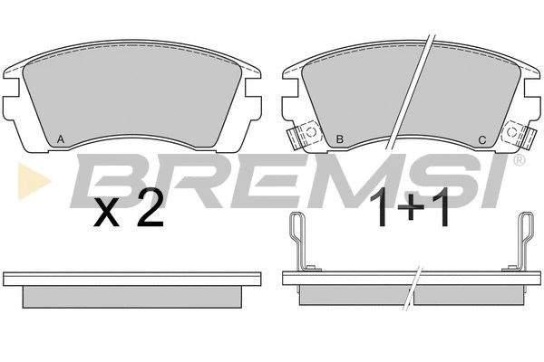 Brake Pad Set, disc brake (BP2575)