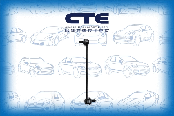 Link/Coupling Rod, stabiliser bar (CSL26020L)