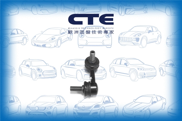 Link/Coupling Rod, stabiliser bar (CSL06060R)