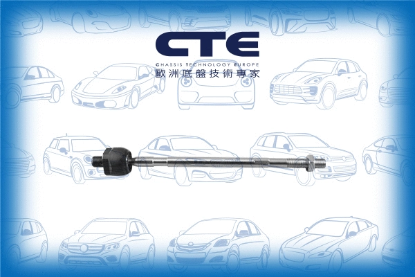 Inner Tie Rod (CRE26005)