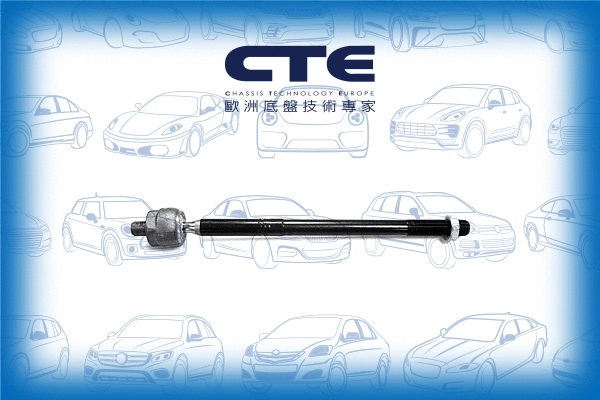 Inner Tie Rod (CRE17025)