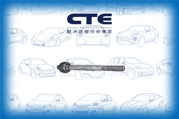Inner Tie Rod (CRE34001)