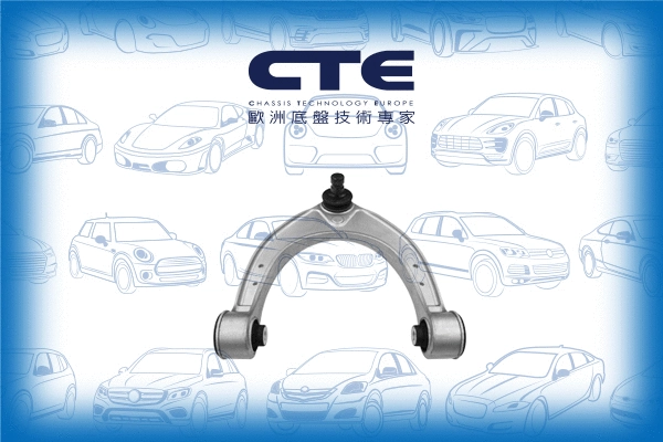 Control/Trailing Arm, wheel suspension (CS-945)