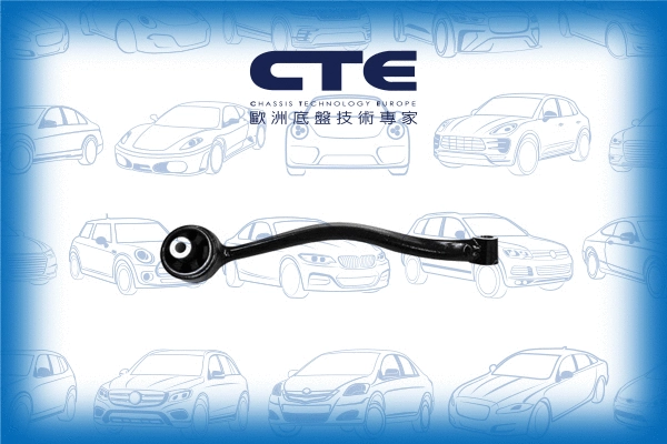 Control/Trailing Arm, wheel suspension (CS-963R)