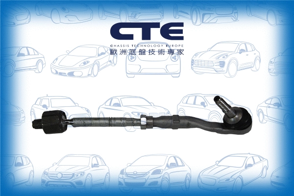 Tie Rod (CSR09010R)