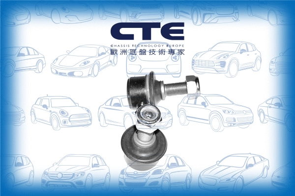 Link/Coupling Rod, stabiliser bar (CSL05025)
