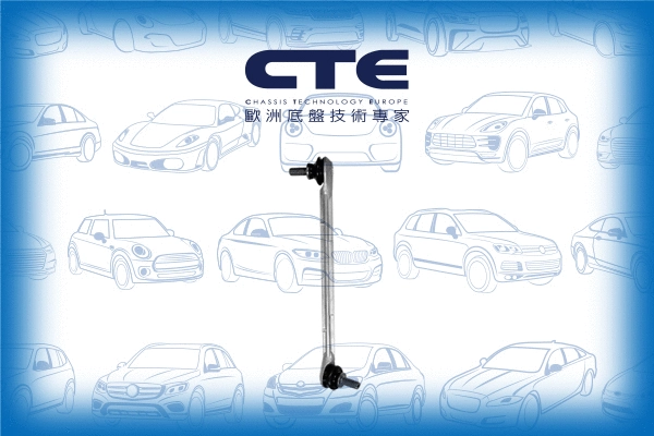 Link/Coupling Rod, stabiliser bar (CSL21026L)