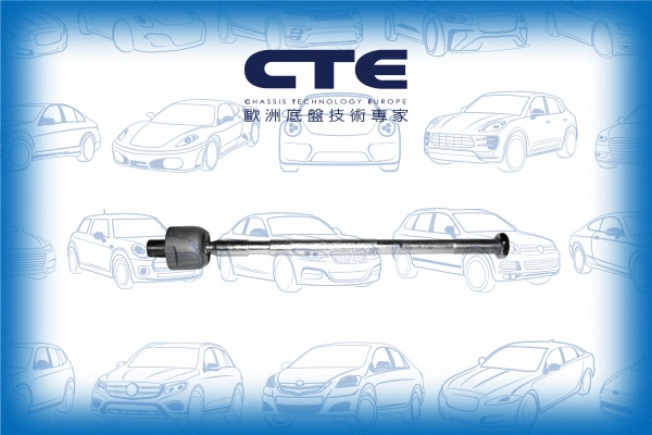 Inner Tie Rod (CRE26008)