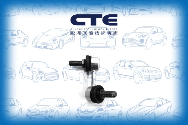 Link/Coupling Rod, stabiliser bar (CSL26017L)