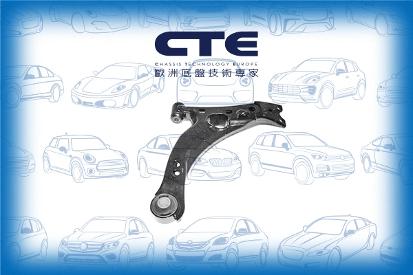 Control/Trailing Arm, wheel suspension (CS-216R)