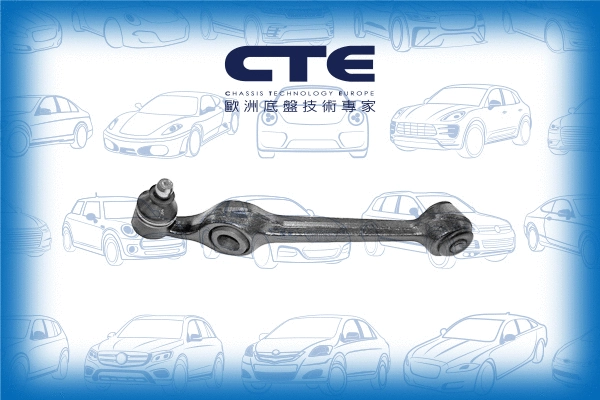 Control/Trailing Arm, wheel suspension (CS-1107L)