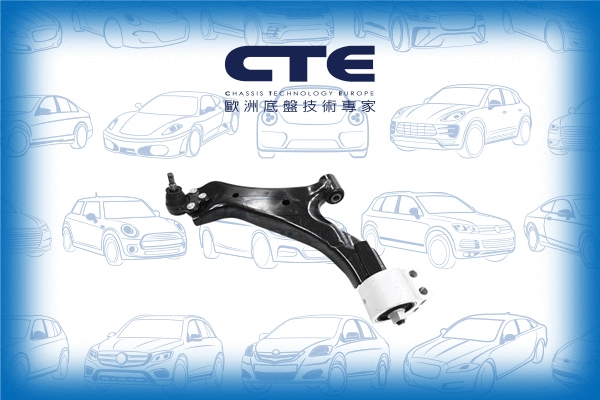Control/Trailing Arm, wheel suspension (CS-2806L)