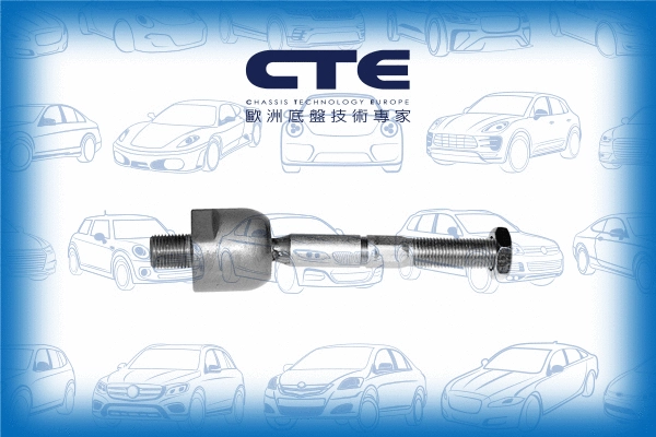 Inner Tie Rod (CRE01019)