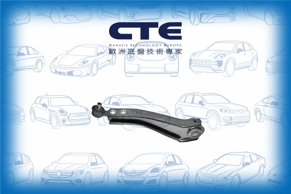 Control/Trailing Arm, wheel suspension (CS-1502L)