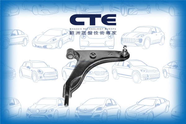 Control/Trailing Arm, wheel suspension (CS-508R)