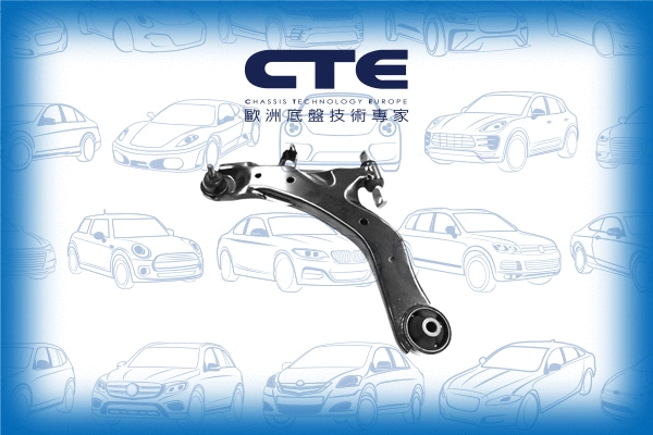 Control/Trailing Arm, wheel suspension (CS-2617L)