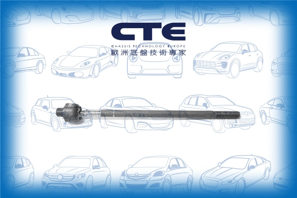 Inner Tie Rod (CRE03050R)